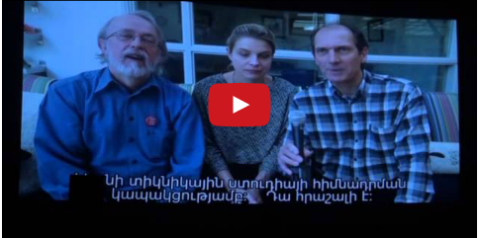 «Ռեանիմանիա 2014». վերակենդանացումն ընթացքի մեջ է