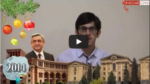 Ժողովրդի ուղերձը - 2015