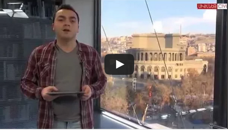 Հունվարի 12-ի աշխատանքային առավոտը