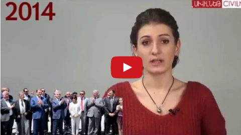 Քո գրպանից՝ մեքենաները սարքելուն