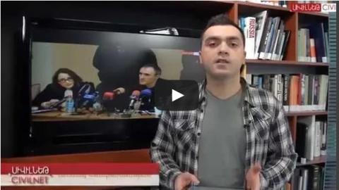 Հունվարի 26-ը՝ պահանջի երթով