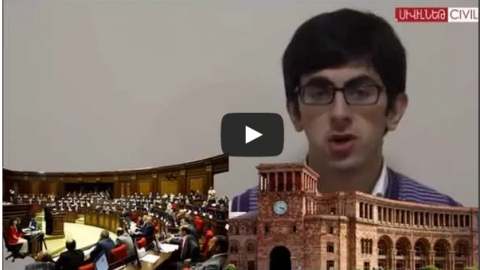 Ժողովուրդը արդարության հույս չունի