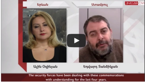 Հայերը Թուրքիայում՝ Ապրիլ 24-ի շեմին | Armenians of Turkey on the Threshold of April 24