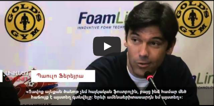 ԽՍՀՄ vs Աշխարհ հանդիպումից առաջ