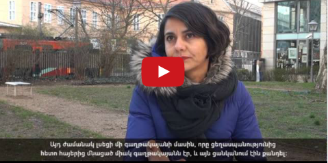 Ezgi Kilincaslan’s Sanjak Camp and Elizabeth | Սանջակի գաղթակայանը և Էլիզաբեթը՝ Էզգի Քըլընչասլանի ֆիլմերում