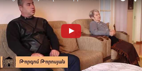 Նախկին ոստիկանն ընդդեմ վաշխառուի