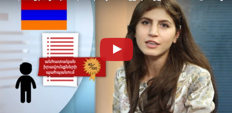 Ձեր սոցիալական դանդաղ առաջընթացը