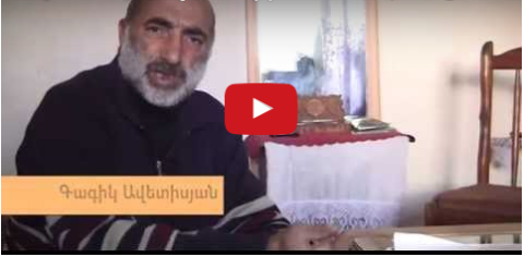 ԱզատաՄԱՐԴ. Տունը կորցրած հասցեատերը
