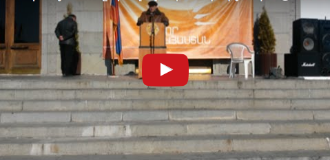 «Նոր Հայաստանը» խաղաղ ապստամբության կոչ է անում