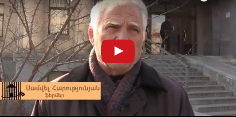 Հաշվարկ հօգուտ «Գազպրոմ-Արմենիա»-ի