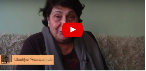 Հոսանքազրկված մանուկները
