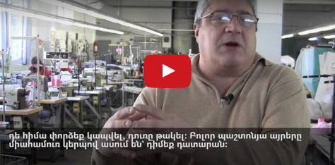 Խնդիրների առաջ՝ «Աէրոֆլոտ»-ի պատճառով | Армянский бизнесмен и халатность Аэрофлота