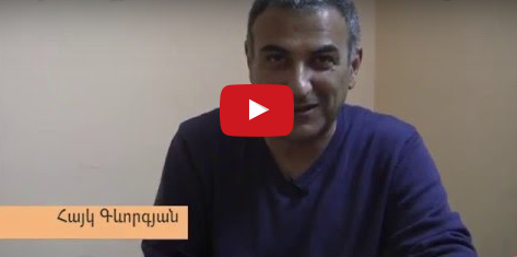 «Տեխզննության» անհավանական տուգանքը