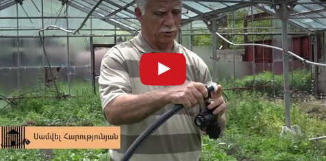 Ֆերմերը վարչապետին ցույց է տալիս կոռուպցիայի տեղը