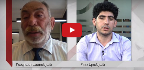 Չմրոտել ժողովրդի անունը. Էստուկյանը՝ Աթեշյանին