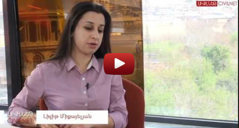 Ապրիլ 17, բարի լույս