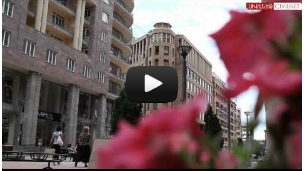 ﻿Երևանի երկինքը