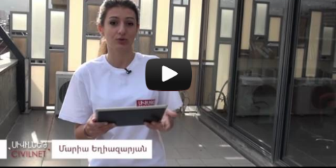Հոկտեմբեր 8, բարի լույս