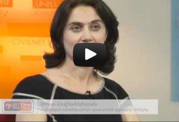 Փառատոն՝ փառատոնի մեջ