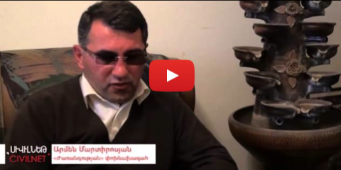 Ապրիլի 10․ բախումների հաջորդ օրը