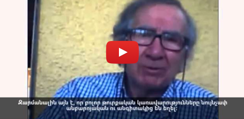 Righteousness and Conscience with Gurriaran|Խիղճ և արդարություն. Գուռիարան