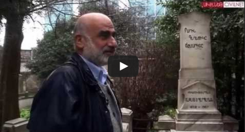 Ուսկյուդարի հայկական անցյալը