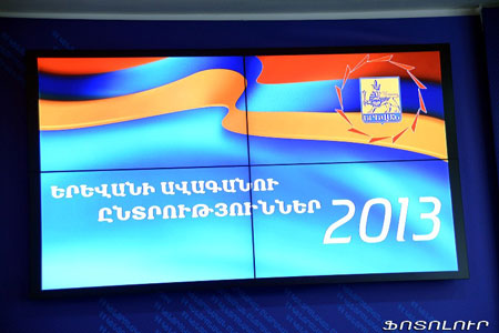 ԿԸՀ-ն ներկայացրել է Երևանի ավագանու կազմը