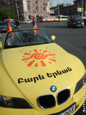 «Բարև Երևանը» դատապարտում է քարոզարշավի խոչընդոտումը ՀՀԿ-ի կողմից
