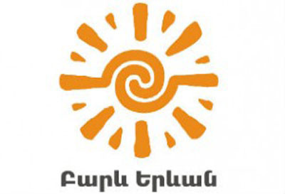 «Բարև Երևան»-ի հայցի դատավճիռը կհրապարակվի մայիսի 20-ին