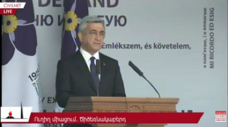 100-րդ տարելիցը պայքարի մի նոր հանգրվան է. Սերժ Սարգսյան