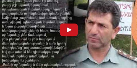 ԱՆԱԶԱՏաՄԱՐՏԻԿԸ. վավերագրական ֆիլմ
