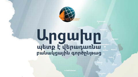 Արցախ․ որ կուսակցությունը ինչ է ասում խնդրի կարգավորման մասին