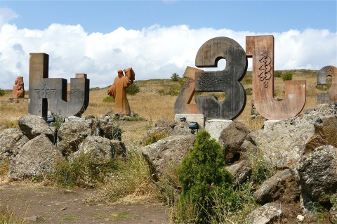 My Armenian Language Anxiety: Confessions of a Xenoglossophobe