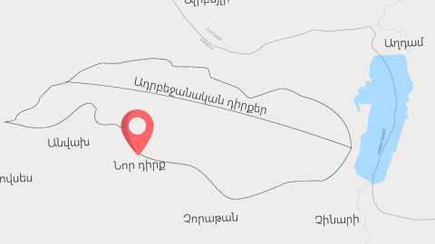 Անավարտ Սևաքար/Ղարադաշ. մանրամասներ տարածքում և քարտեզի վրա