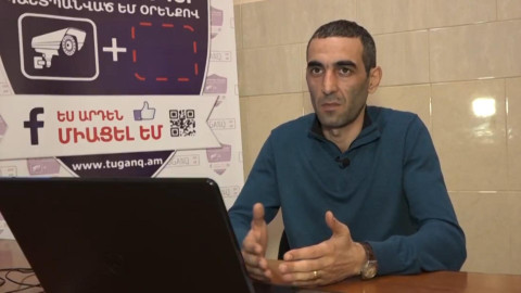 Ազատամարդ․ Դատարանների թաքնված ապացույցները