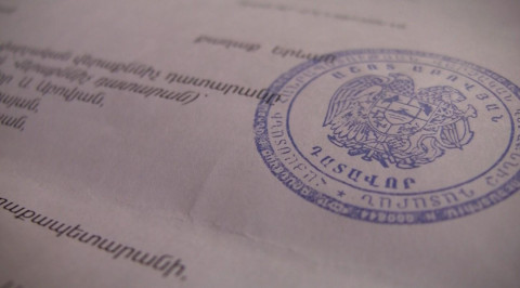 Ազատամարդ․ Հաղթում է քաղաքացին, շահում է պետությունը