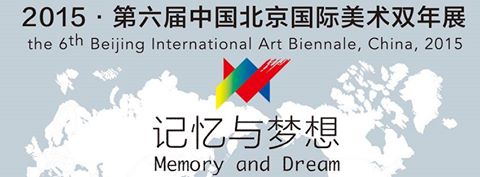 Several Azerbaijanis Attempt to Destroy Armenian Artwork at the Beijing Biennale