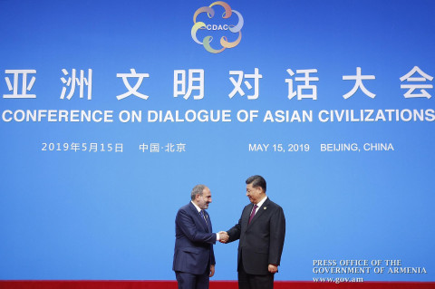 Armenia-China Visa Requirement Lifted as China Eyes the Armenian Market