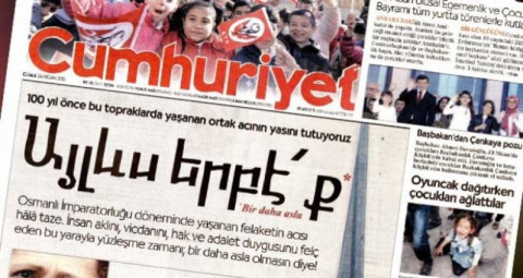 Թուրքական «Հանրապետության» հայկական անցյալը
