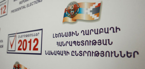 Ժողովրդավարությունը որպես զենք