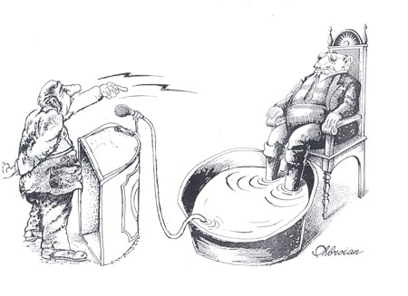 Թանձրացնելով գաղջը
