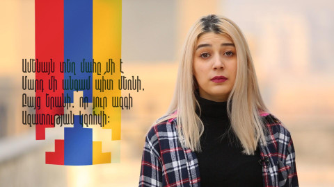 Ժողովուրդը նոր օրհներգ չի ուզում