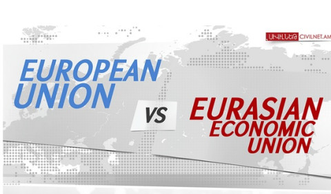 ԵՄ, թե ԵՏՄ․ համեմատության մեջ
