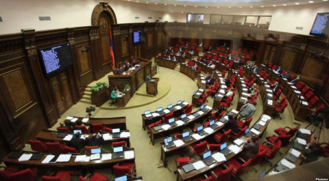 ԱԺ արտահերթ նիստում կքննվի Մանվել Գրիգորյանին անձեռնմխելիությունից զրկելու հարցը