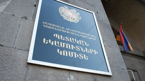 «ՋԼՋ Պրոյեկտ Քոմփանի» գործով պետական բյուջե է վերականգնվել 800 միլիոն դրամ․ ՊԵԿ