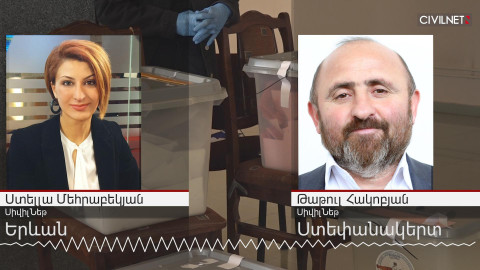 Արցախի ընտրությունները որակյալ ու մրցակցային էին, բայց․․․