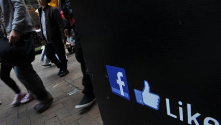 Facebook-ի և HTC-ի համատեղ սմարթֆոնը` ապրիլի 12-ից վաճառքում