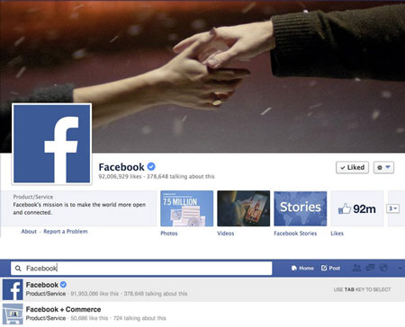 Facebook-ը կստուգի հայտնիների էջերի իսկությունը