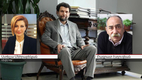 Քավալայի ազատ արձակումը կատարյալ անակնկալ էր․ Բագրատ Էսդուգեան