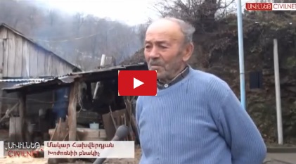 Կրկնակի անտեսված Խոժոռնին